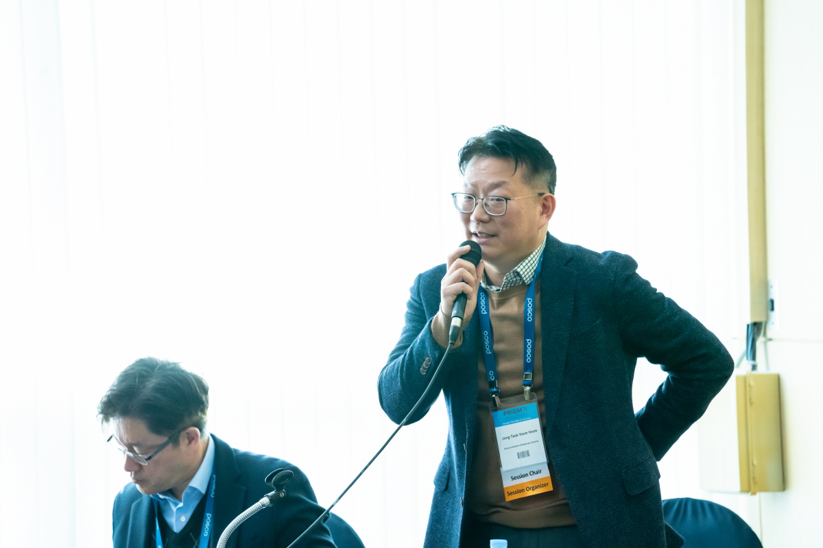 November 20_Oral Session