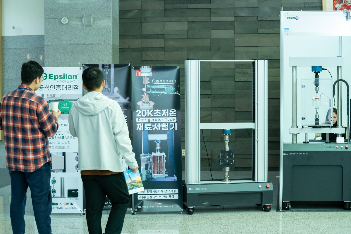 November 21_Exhibition