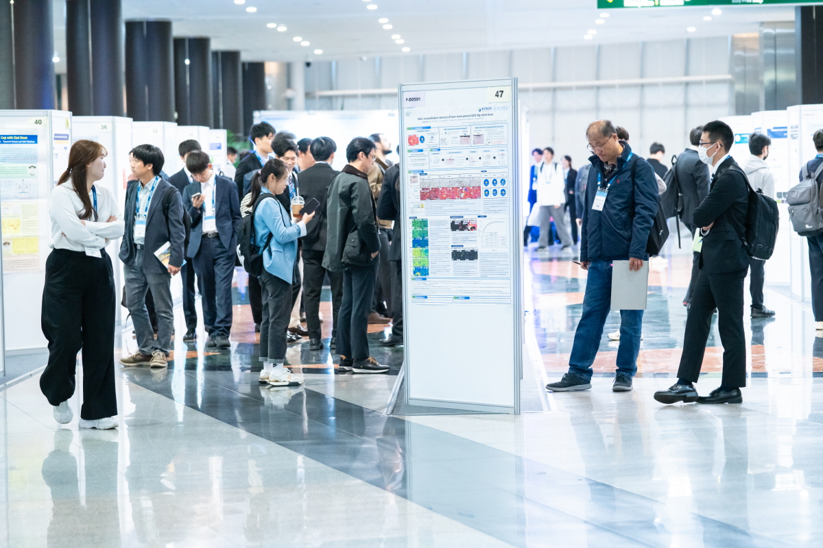 November 22_Poster Session